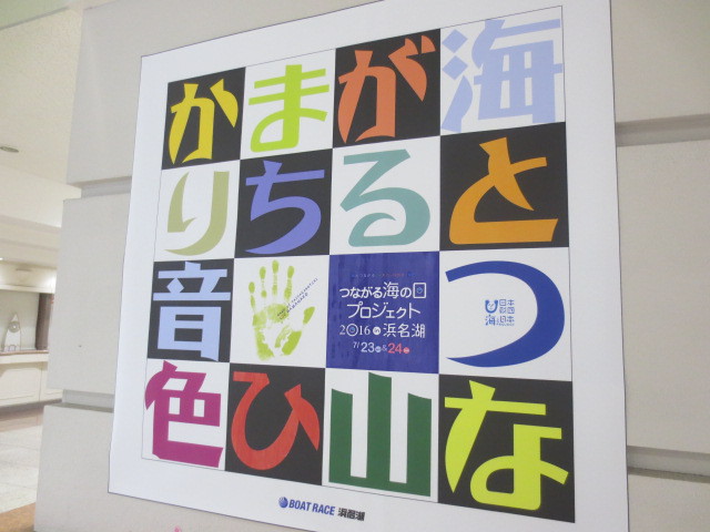 7月23，24日は【ハンドメイドマーケット TEKARA】♪