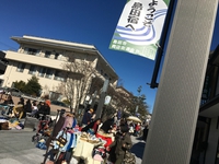 【週末ざわざわ市】さんでした♪ 2017/02/12 22:19:21
