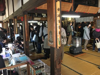 3月4日は【なないろ市　＃１】さん♪