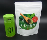粉末緑茶のおすすめ 2020/11/12 14:55:15