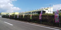 自工場操業開始 2019/04/26 15:16:52