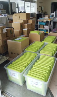 発送作業 2019/05/19 23:31:01