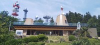 粟ヶ岳世界農業遺産「茶草場テラス」プレオープン 2019/05/27 23:09:42