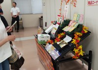 商品開発セミナー勉強会 2019/09/10 08:05:00