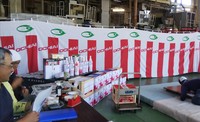 祭り準備してます 2019/09/14 10:26:59