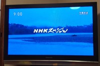 アマゾンの秘境の人々 2020/03/08 20:22:29