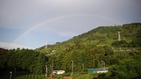粟ヶ岳の虹 2020/09/08 09:44:44