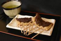法多山名物厄除けだんごに「栗だんご」新登場！！〜期間限定〜