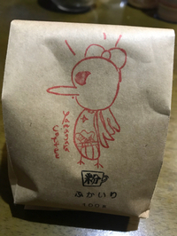 ヤマガラコーヒーさん