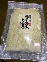 ご飯がすすむ 