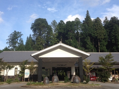 四谷の千枚田