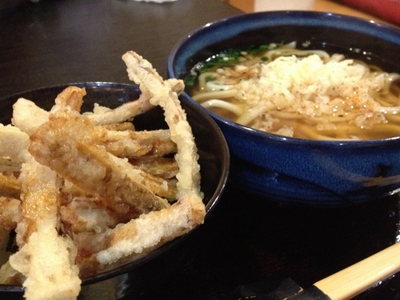 げんきランチ