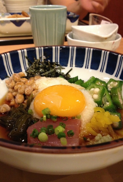 おまぜ定食
