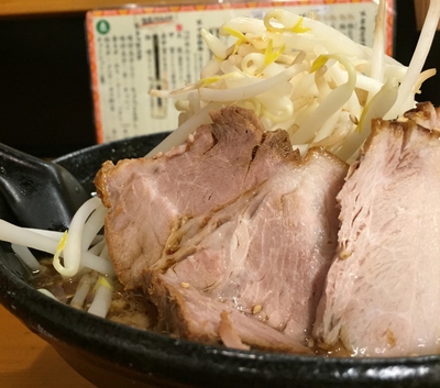 なばり流「二郎風」