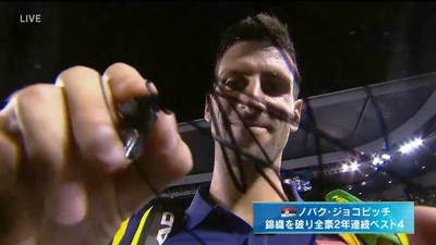 WOWOW観戦