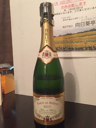 ビストロ向日葵