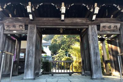 観富山≪龍華寺≫