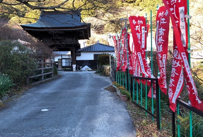 初詣！『普門寺』
