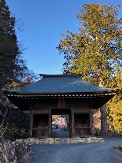 初詣！『普門寺』