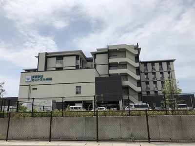 健康診断日
