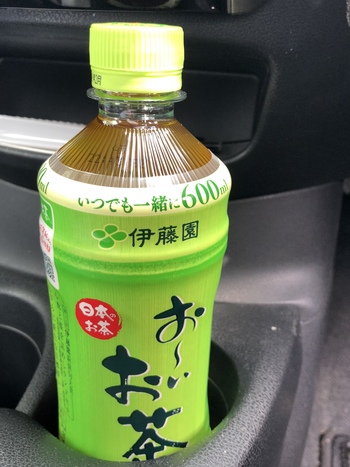 健康診断日