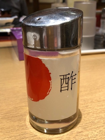 ３年ぶり「盛岡冷麺」