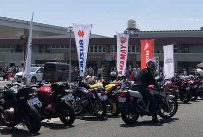 バイクのふるさと浜松