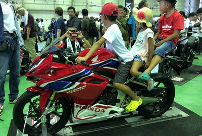 バイクのふるさと浜松