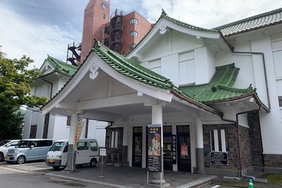 重文≪片倉館≫