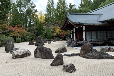感激の高野山