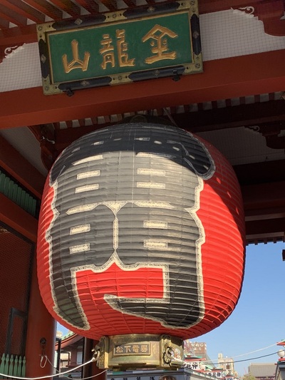 雷門と浅草寺