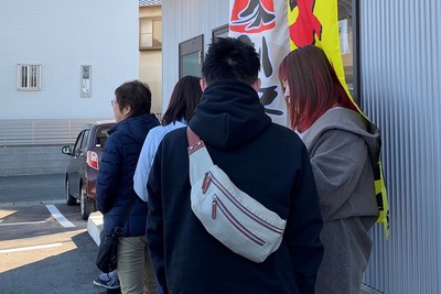 岡崎「あきのそら」