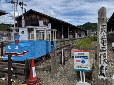 ホームラン軒と二俣駅