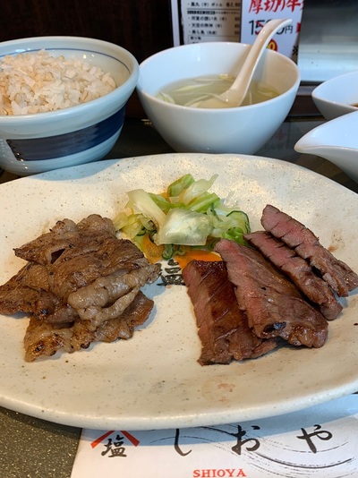 しおや≪６００円引きランチ≫