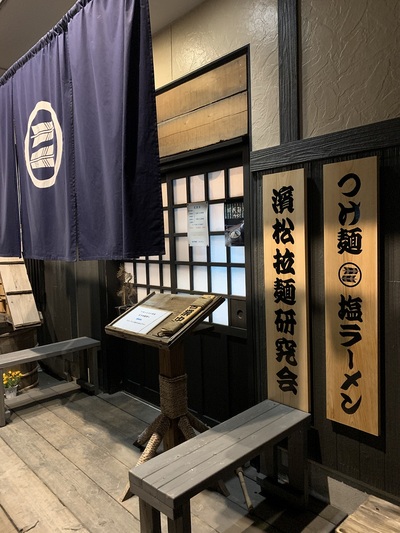 金曜夜はライオン