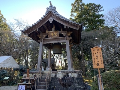 井伊谷宮から龍潭寺へ