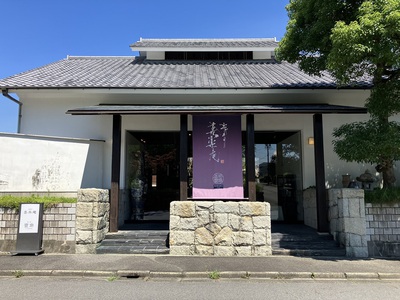 東美濃、陶磁器巡り