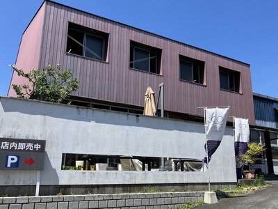 東美濃、陶磁器巡り