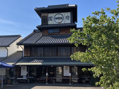 東美濃、陶磁器巡り