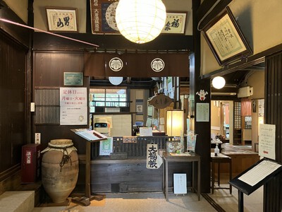 ≪花咲乃庄≫蕎麦と庭園