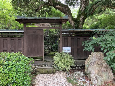 ≪花咲乃庄≫蕎麦と庭園