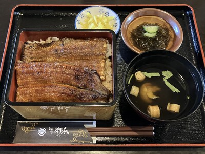 土用の丑の日≪和食潮浜≫