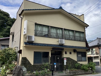 ３度目の『ホルモン魚松』さん
