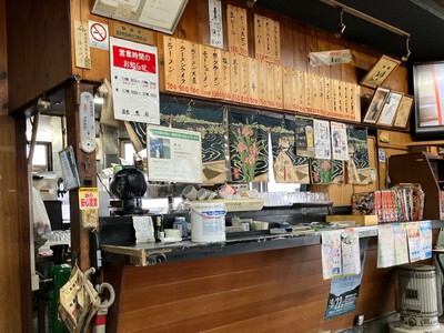 ３度目の『ホルモン魚松』さん