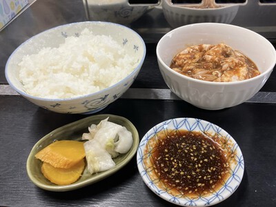 ３度目の『ホルモン魚松』さん