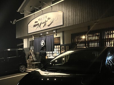 時代麺房ライオン『徳島ラーメン』