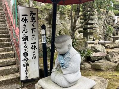 岡崎市神社仏閣