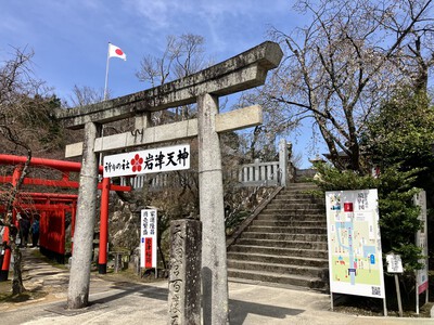 岡崎市神社仏閣