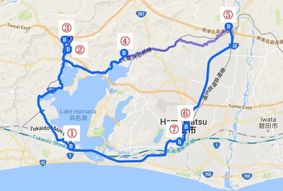 遠州再発見！！