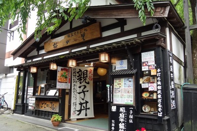 武家屋敷≪角館≫